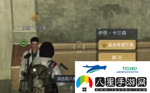 黎明覺(jué)醒兔耳朵怎么獲得