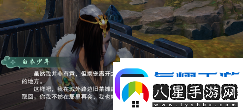 劍三第三只門(mén)派跟寵怎么獲得第三只門(mén)派跟寵獲取方法