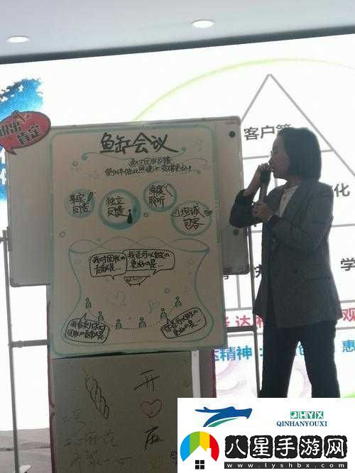 ZooZoomconference是一個(gè)非常重要的會(huì )議