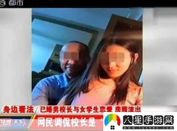 亞洲在線(xiàn)視頻