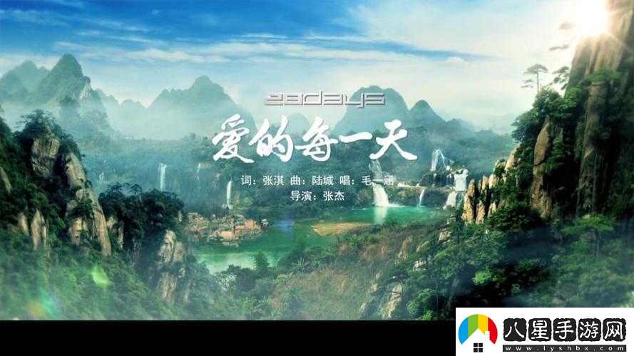 最近最新的字幕MV