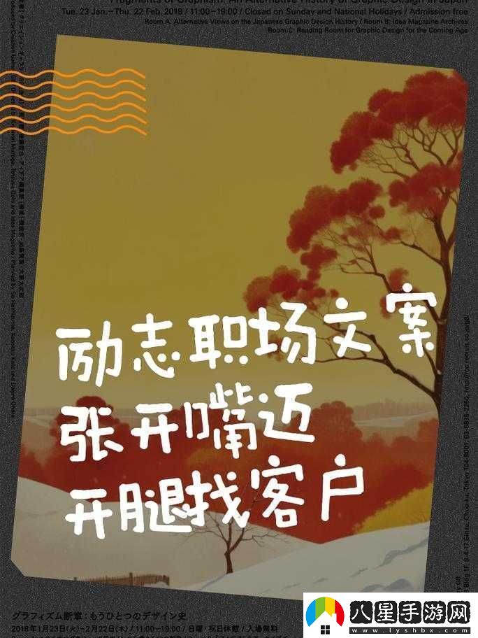 銷(xiāo)售技巧