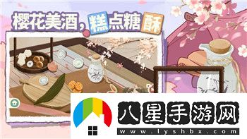 大航海時(shí)代2地圖全港口喀他那