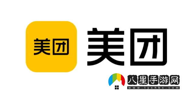 摩拜單車(chē)退押金怎么退美團美團摩拜單車(chē)退押金教程
