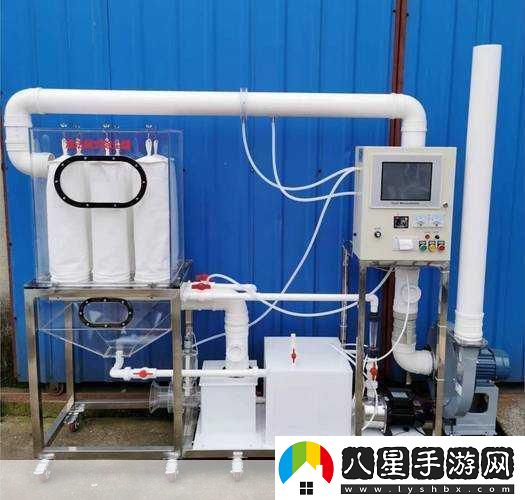 j液收集器系統