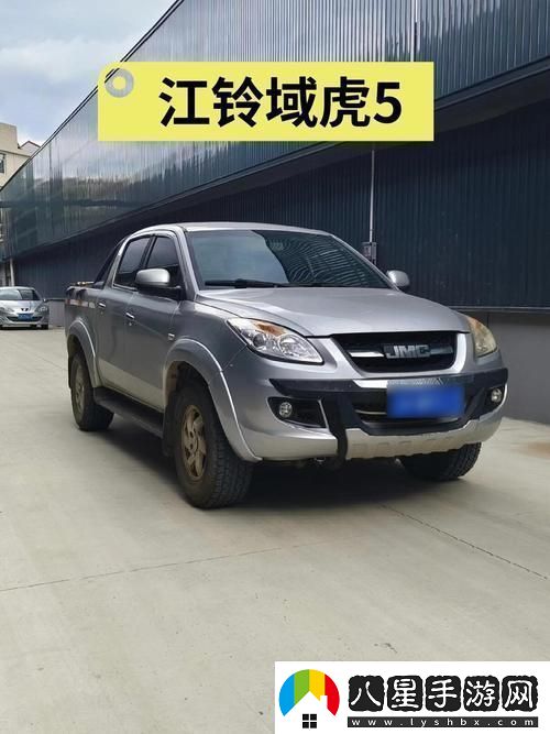 探秘城市越野的強者——4虎cvt4wd入口