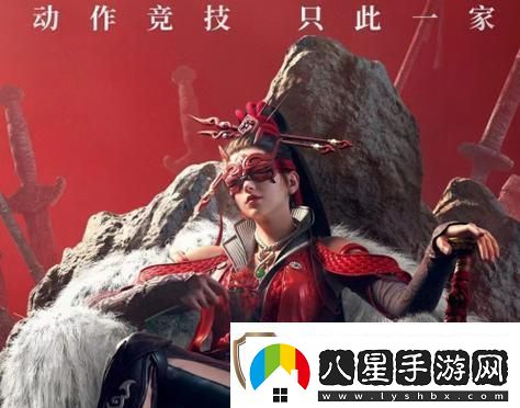 永劫無(wú)間手游紅色皮膚保底多少錢(qián)