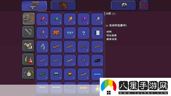泰拉瑞亞砂輪機全攻略