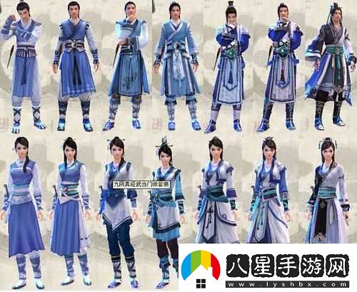 九陰真經(jīng)手游武當門(mén)派武學(xué)深度解析掌握資源管理藝術(shù)的關(guān)鍵