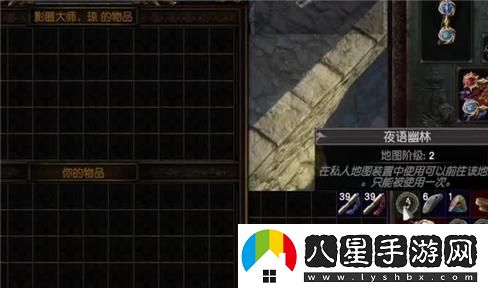 地鼠人：深入奇幻地下領(lǐng)域，探索神秘生物的奧秘