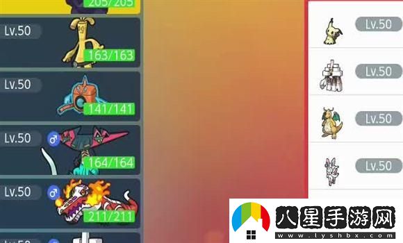 戰神4隱藏斧柄全面指南：跟隨安雅一起尋找最強武器之旅！