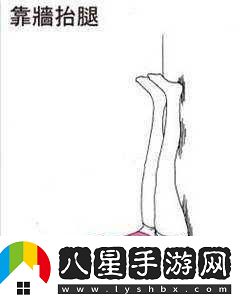 寶寶把腿抬起來(lái)靠墻上C