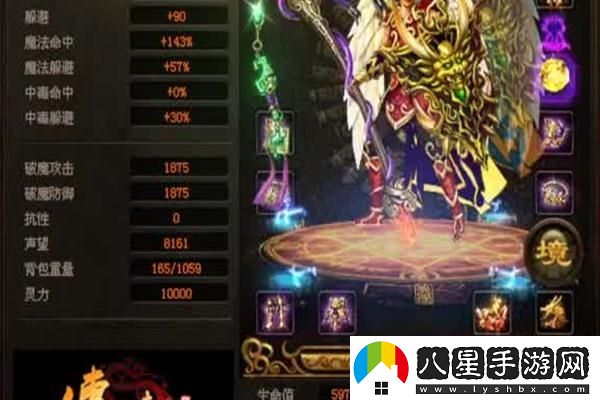 戰神4隱藏斧柄全面指南：跟隨安雅一起尋找最強武器之旅！