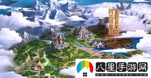 龍之谷職業(yè)全面優(yōu)化！輕松獲取戰力提升福利來(lái)襲