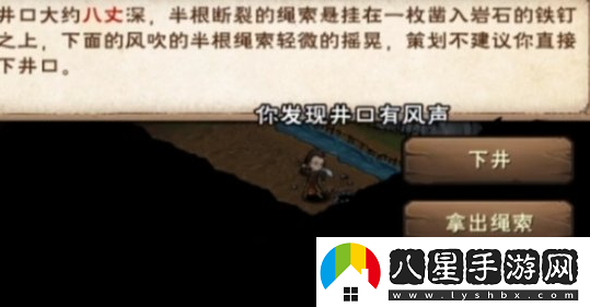 煙雨江湖文皇經(jīng)達到100級之后的升級策略與技巧詳解