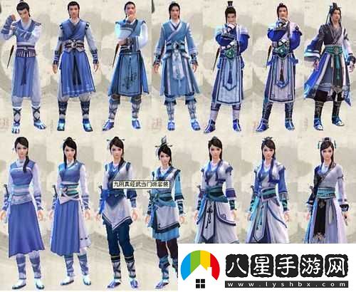 九陰真經(jīng)手游武當門(mén)派武學(xué)深度解析掌握資源管理藝術(shù)的關(guān)鍵