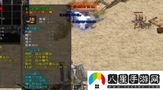 攜手并肩保護我們的地球家園：守衛環(huán)境，共創(chuàng  )美好未來(lái)