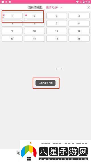 韓小圈正版在線(xiàn)入口2024可進(jìn)