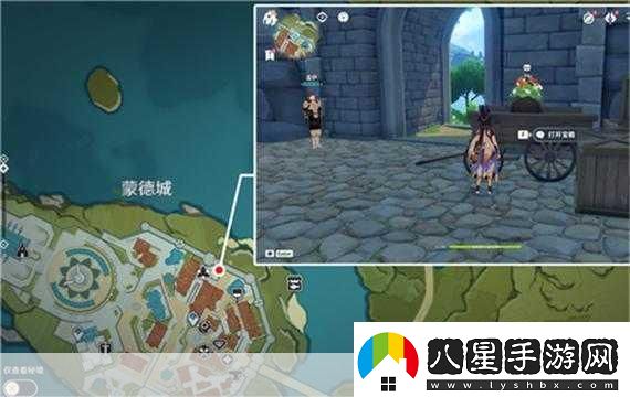 原神歡宴正酣時(shí)
