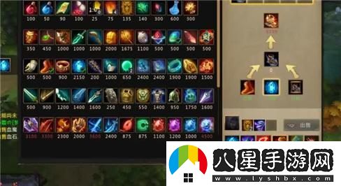 囧燒腦游戲第33關(guān)攻略詳解，助你輕松通關(guān)不再頭疼
