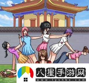 文字玩出花幫助游客調整拍照姿勢通關(guān)攻略