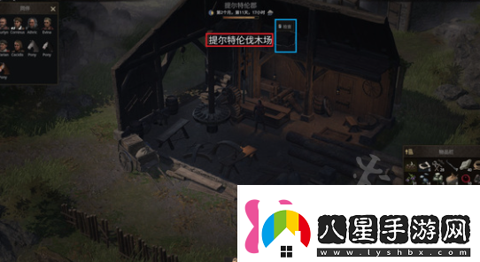 戰爭傳說(shuō)上鎖的房間怎么做上鎖的房間任務(wù)攻略
