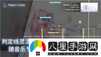GBA鬼武者戰略版人物