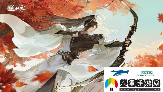 逆水寒手游方承意生辰禮活動(dòng)獎勵有哪些