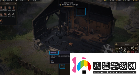 戰爭傳說(shuō)上鎖的房間怎么做上鎖的房間任務(wù)攻略