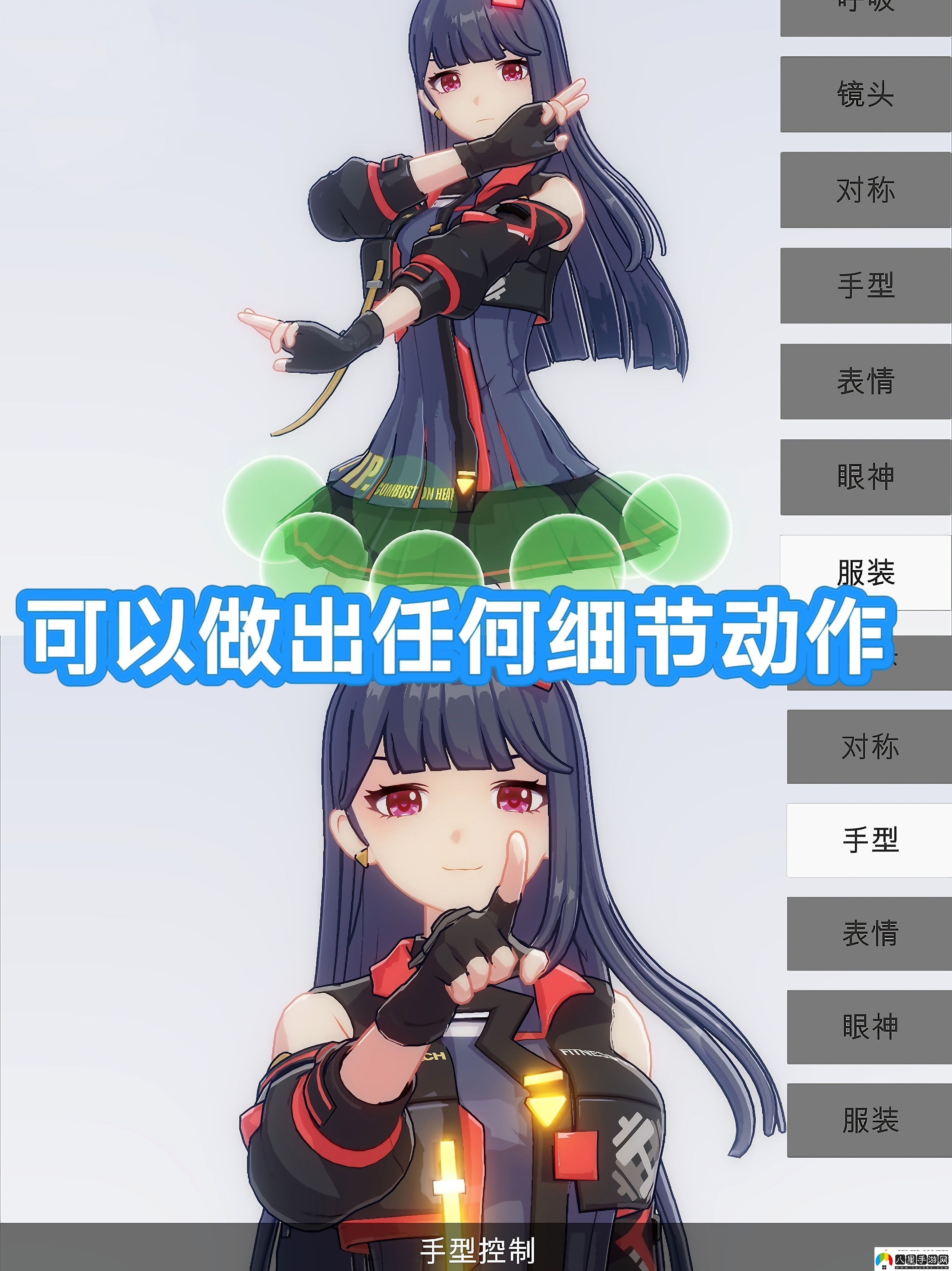 手辦模特游戲介紹劇情深度解讀與角色成長(cháng)軌跡
