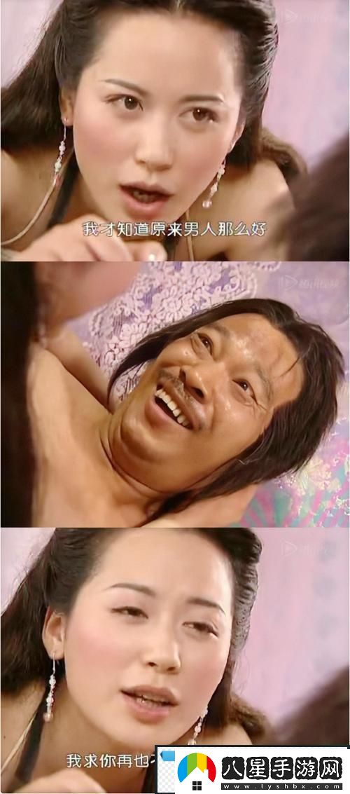 亂世桃花免費觀(guān)看完整版高清
