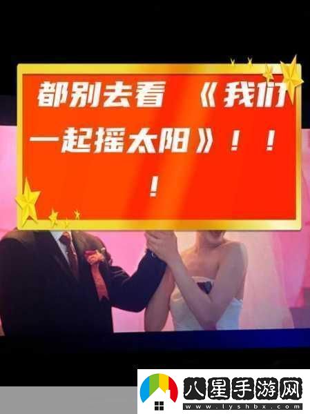 已滿(mǎn)十八歲記得帶紙力1.成年人的新起點(diǎn)