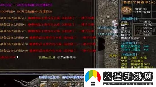 阿拉德之怒團隊噩夢(mèng)奶爸玩法技巧詳解與攻略分享