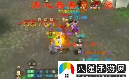 囧燒腦游戲第33關(guān)攻略詳解，助你輕松通關(guān)不再頭疼