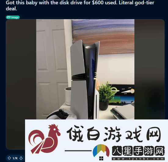 玩家600美元撿漏二手帶光驅PS5