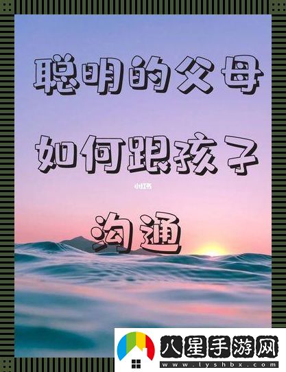 “讀不進(jìn)書(shū)
