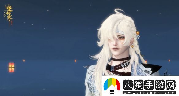 逆水寒手游奇夜妙舞幻夜縱歌時(shí)裝外觀(guān)一覽