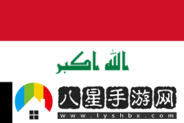 火樹(shù)銀花