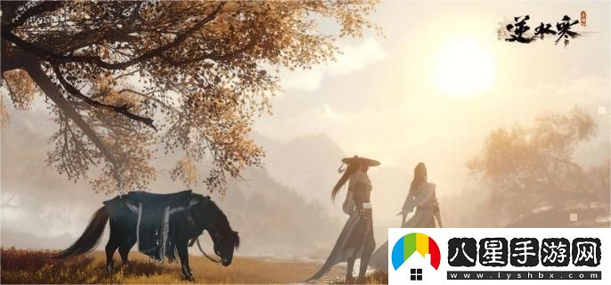 逆水寒手游2.3.3版本新增寵物技能解析與介紹，了解新技能功能