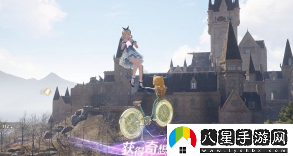 無(wú)限暖暖單車(chē)奇想星獲取方法詳解及收集攻略分享