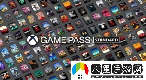 XboxGamePass推出全新標準版，月費僅需14.99美元，暢享多款游戲