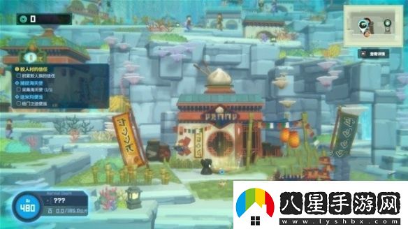 潛水員戴夫第三章怎么過(guò)