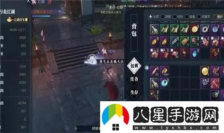 2023年永獵雙子裝備推薦，助你在游戲中化身無(wú)敵獵手！