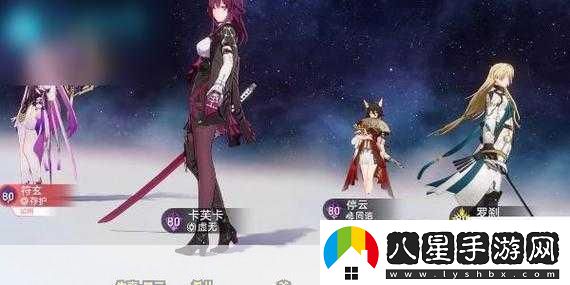 崩壞星穹鐵道全面回憶后續任務(wù)全攻略