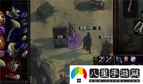 問(wèn)道手游山門(mén)考驗全面攻略與技巧分享，助你輕松過(guò)關(guān)