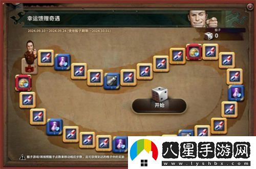 洛奇英雄傳角色實(shí)用性提升活動(dòng)火熱來(lái)襲，福利驚喜不斷