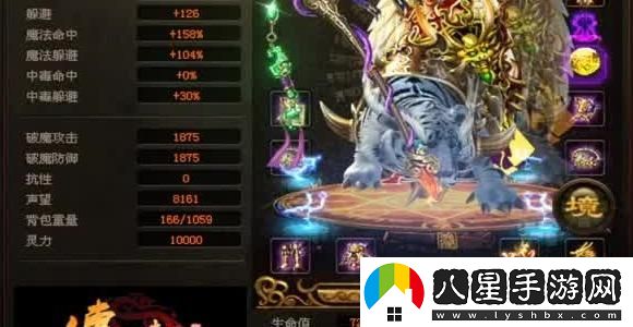 上海問(wèn)道強制離婚對方知情權的法律保護及相關(guān)隱私規定