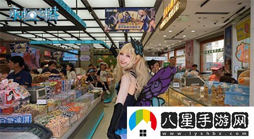 永恒之塔與真老大房次元跨界合作快閃店盛大開(kāi)啟，聯(lián)名月餅禮盒福利搶先享