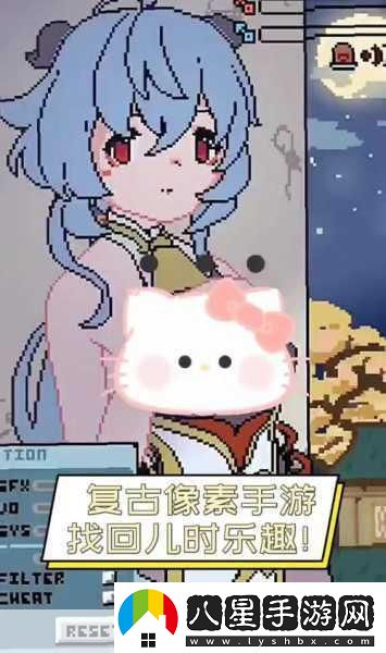 像素人快跑復古風(fēng)潮下的跑酷新體驗等你來(lái)探索！