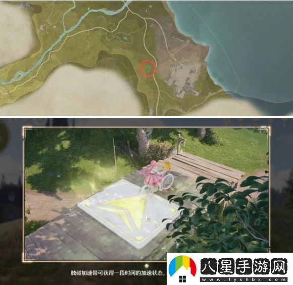 無(wú)限暖暖單車(chē)奇想星獲取方法詳解及收集攻略分享